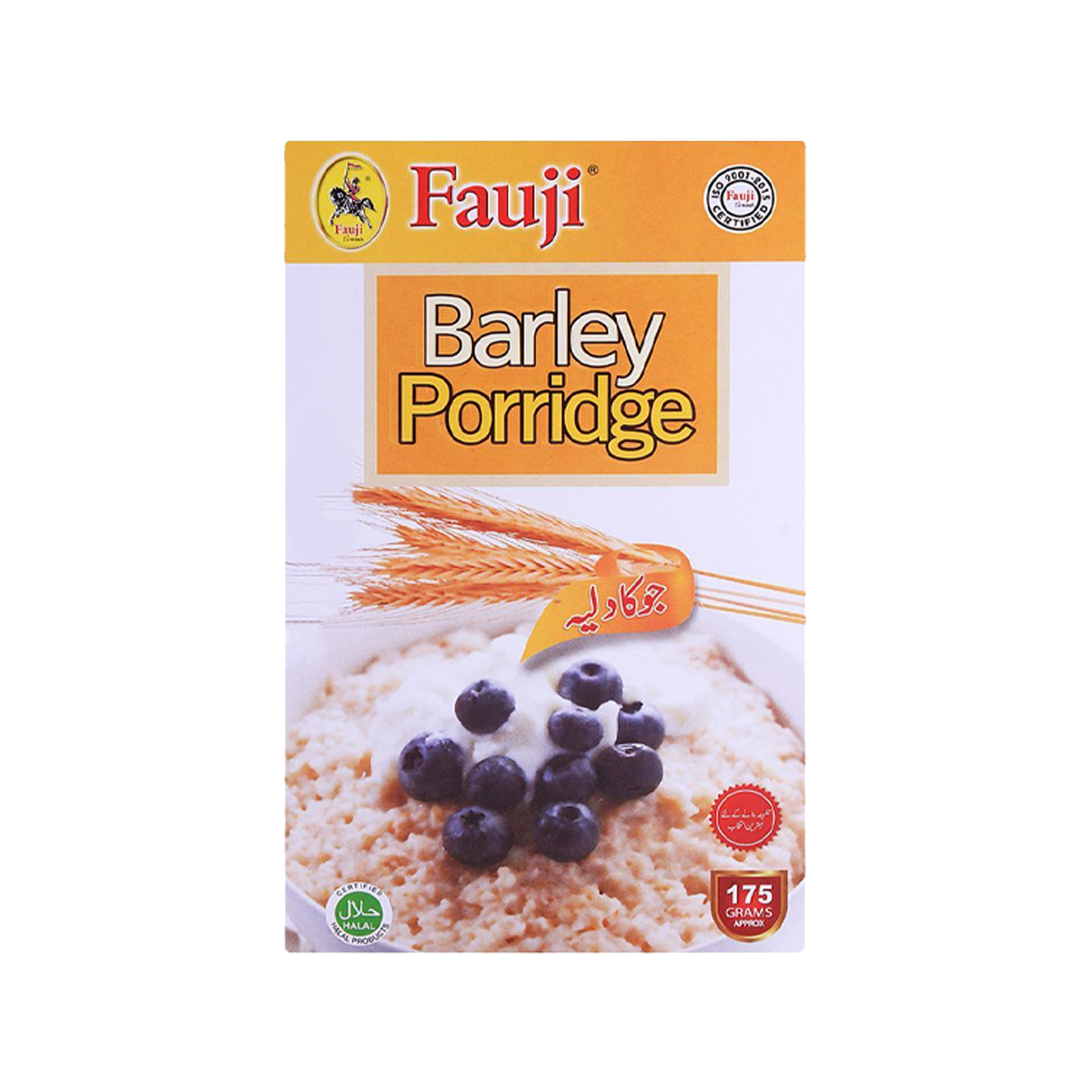 Barley Porridge 175g