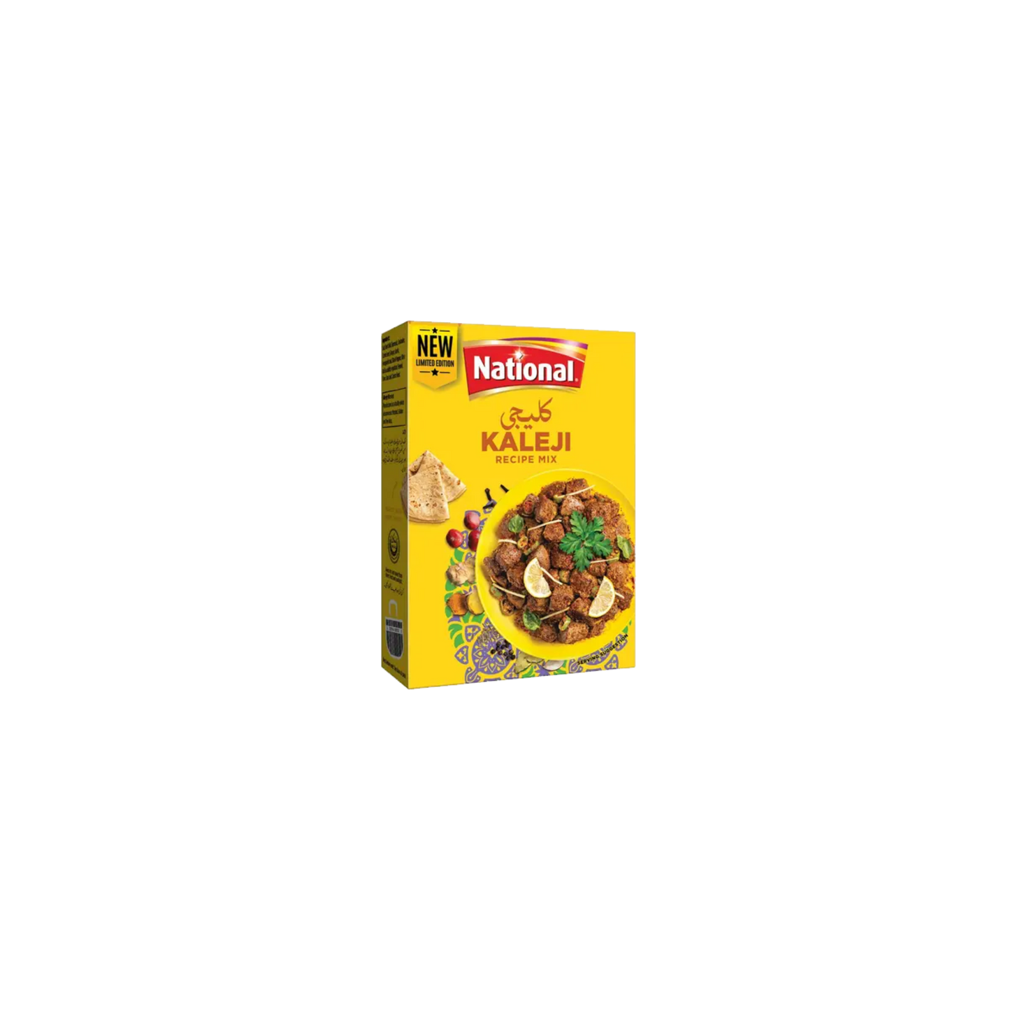 National kalej reioe mix 50g