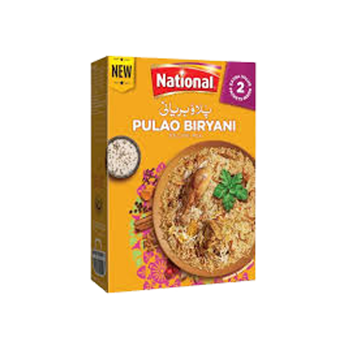 National pulao biryni 100g