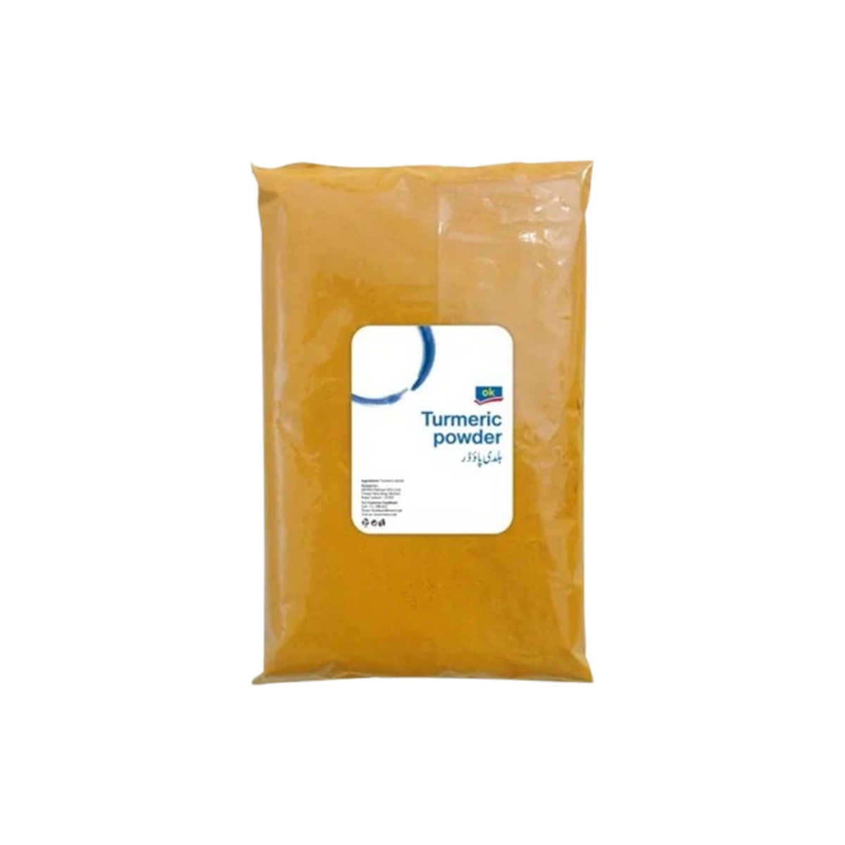Best Food Haldi Powder 200g