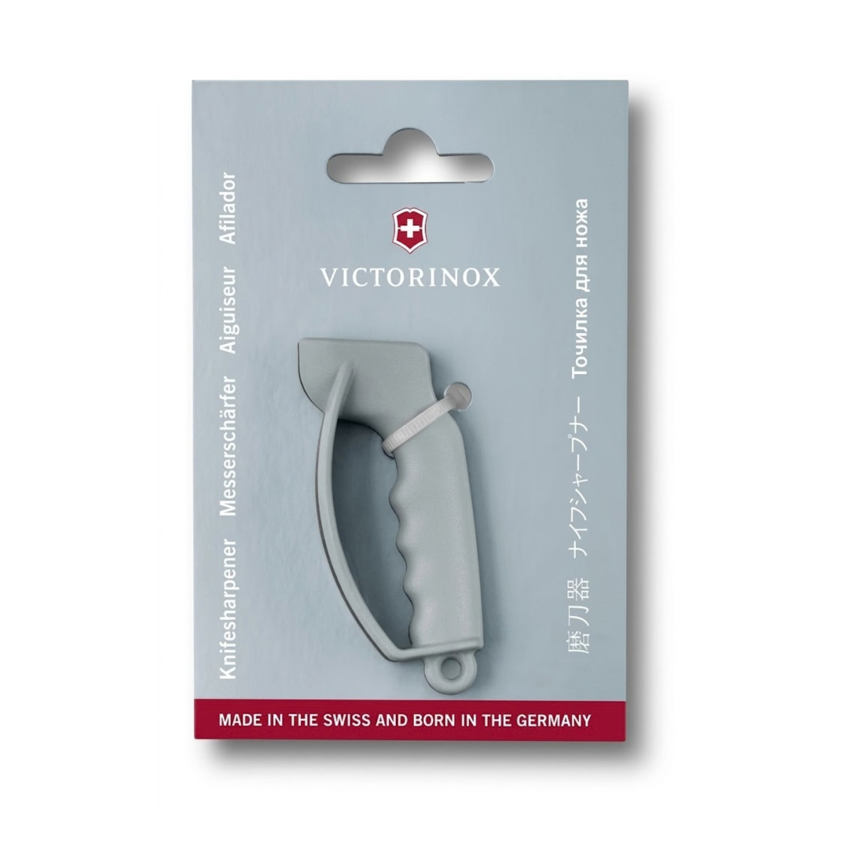 Knife Sharpner (Small 7.8714) Victorinox