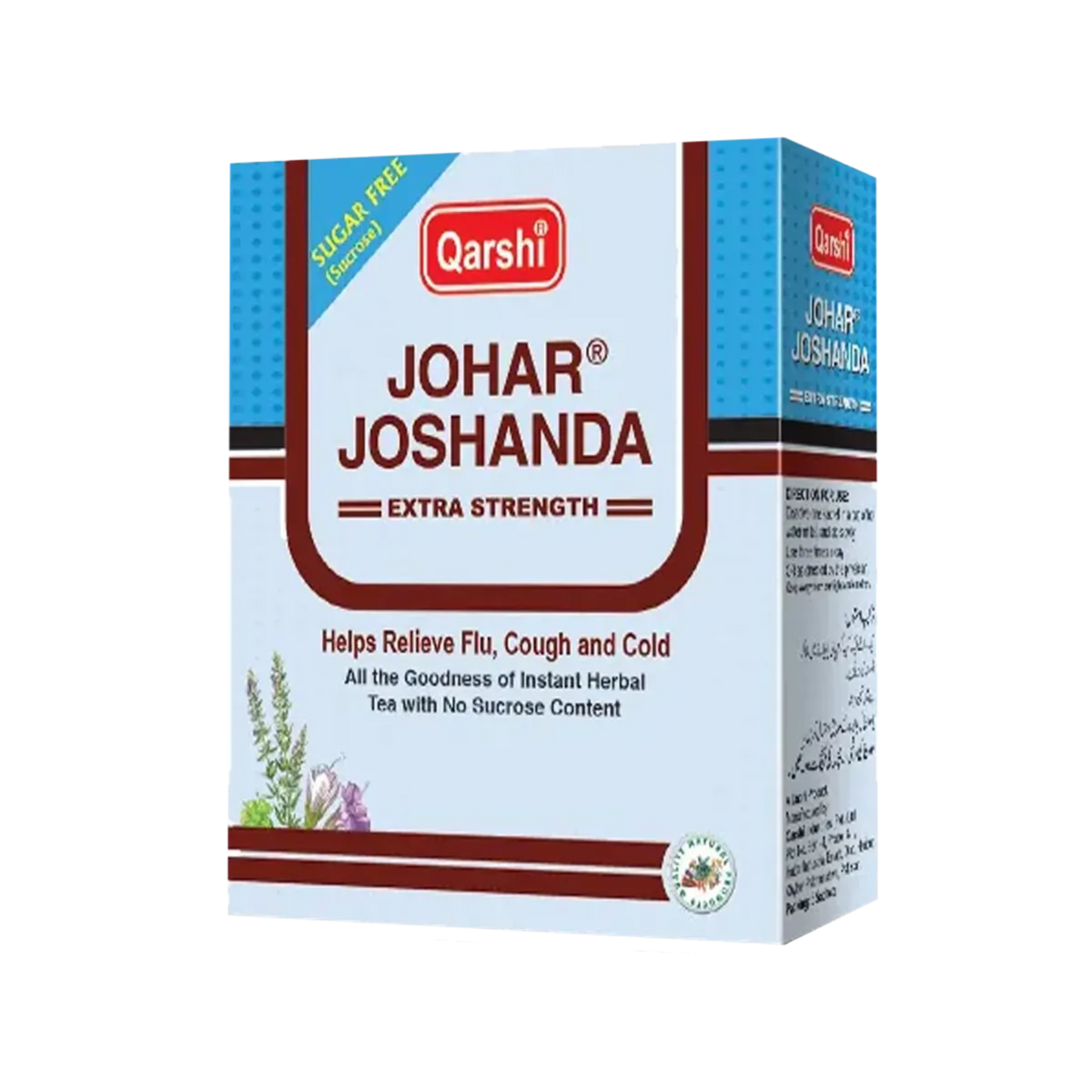 Qarshi Johar Joshanda Sugar Free Sachet