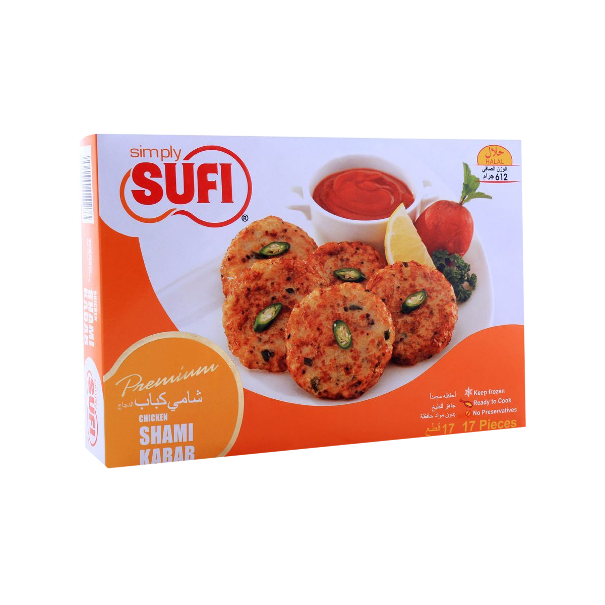 Sufi Frozen Chicken Shami Kabab 612g