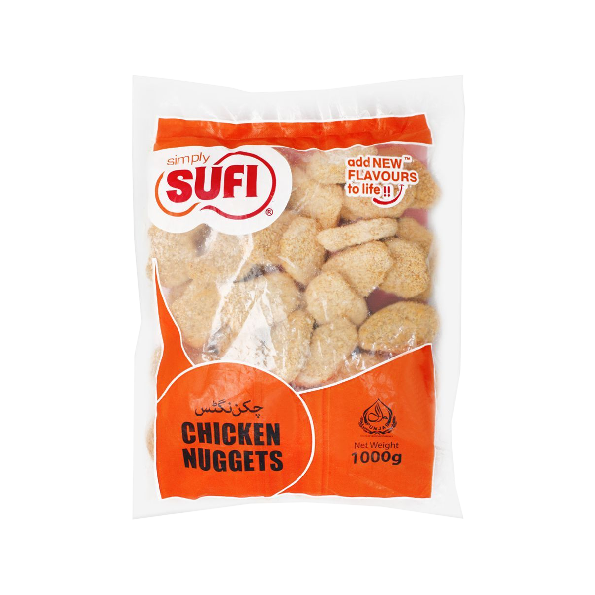 Sufi Chicken Nuggets (Poly Bag) 1kg