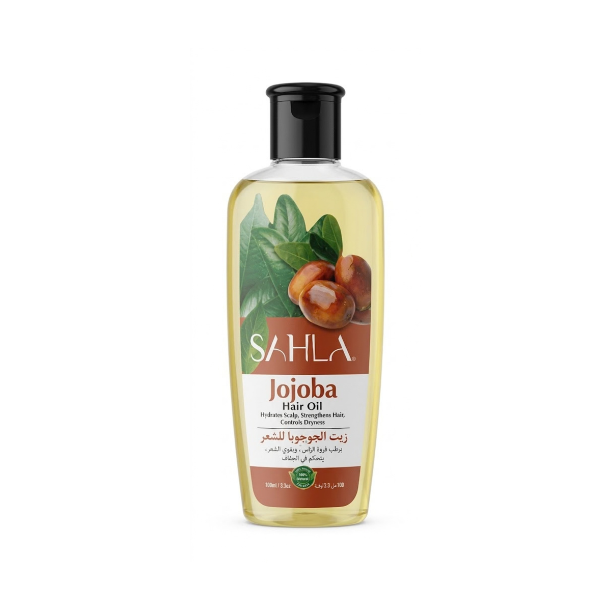 Sahla Jojoba Hair Oil 100g