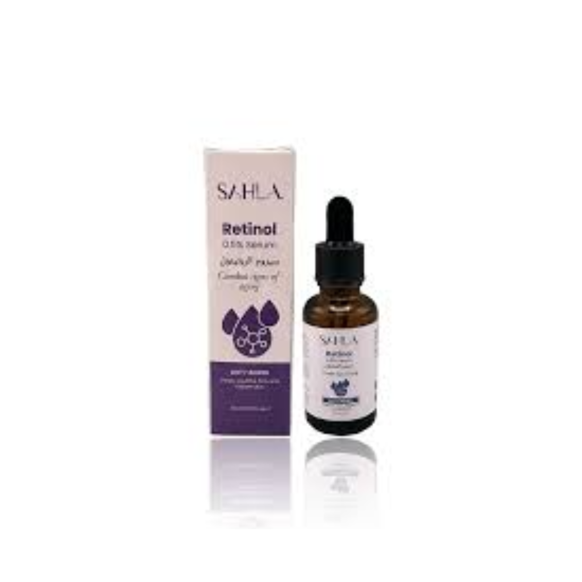 Sahla Retinol Serum 30ml