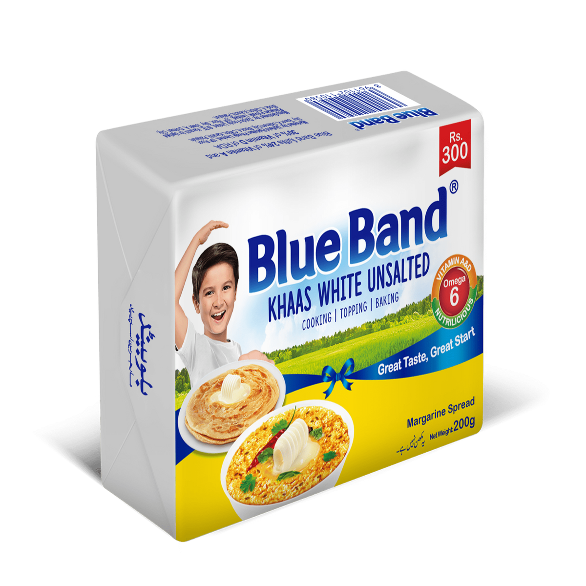 Blue Band Unsalted 200gm