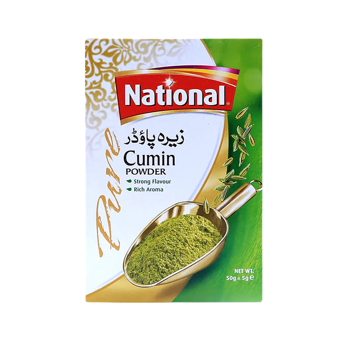 National Cumin Seeds