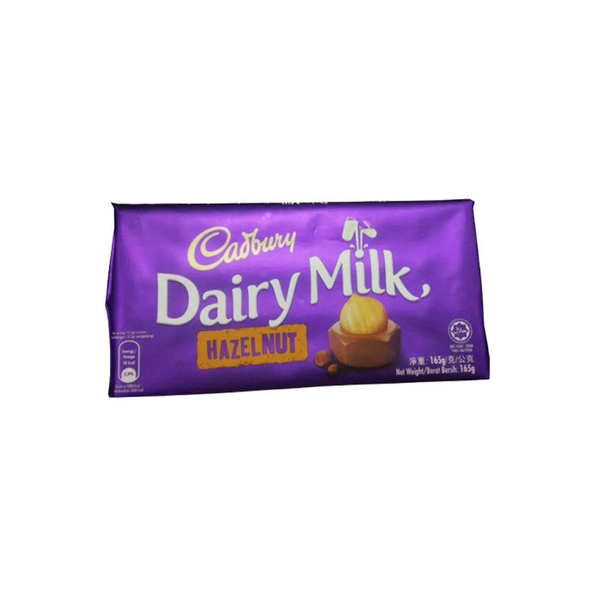 Cadbury Dairy Milk Hazelnut Chocolate