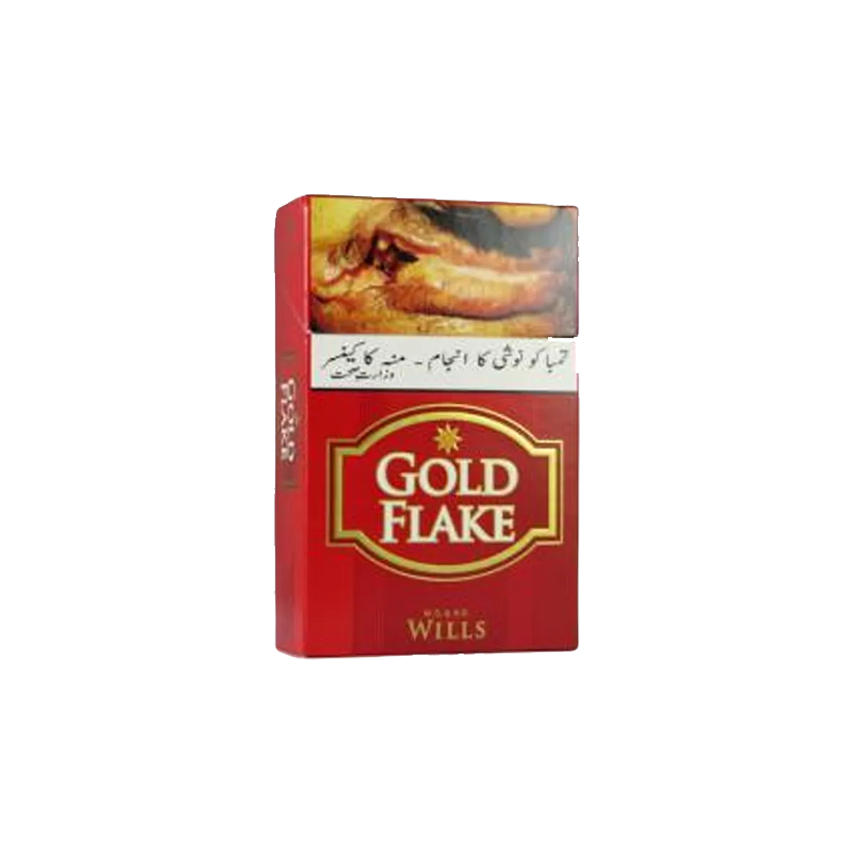 Local Cigarette Gold Flake