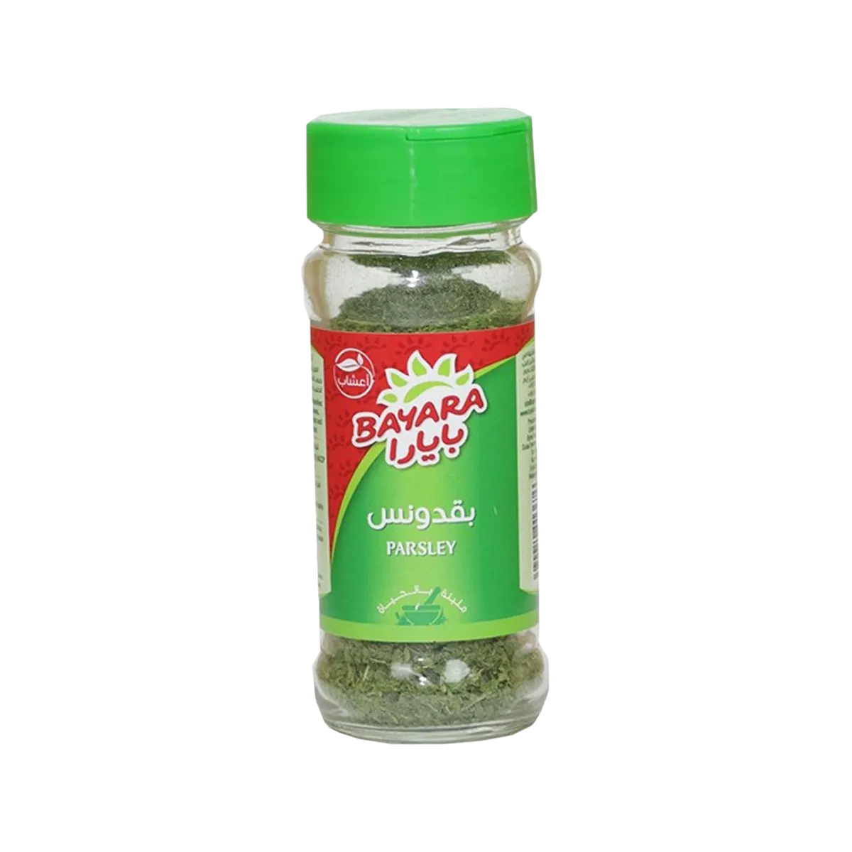 Bayara Spice Glass Bottle Parsley 100Ml