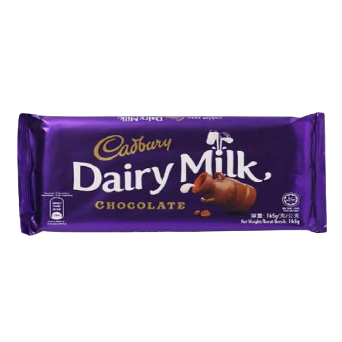 Cadbury Dairy Milk Chocolatesd