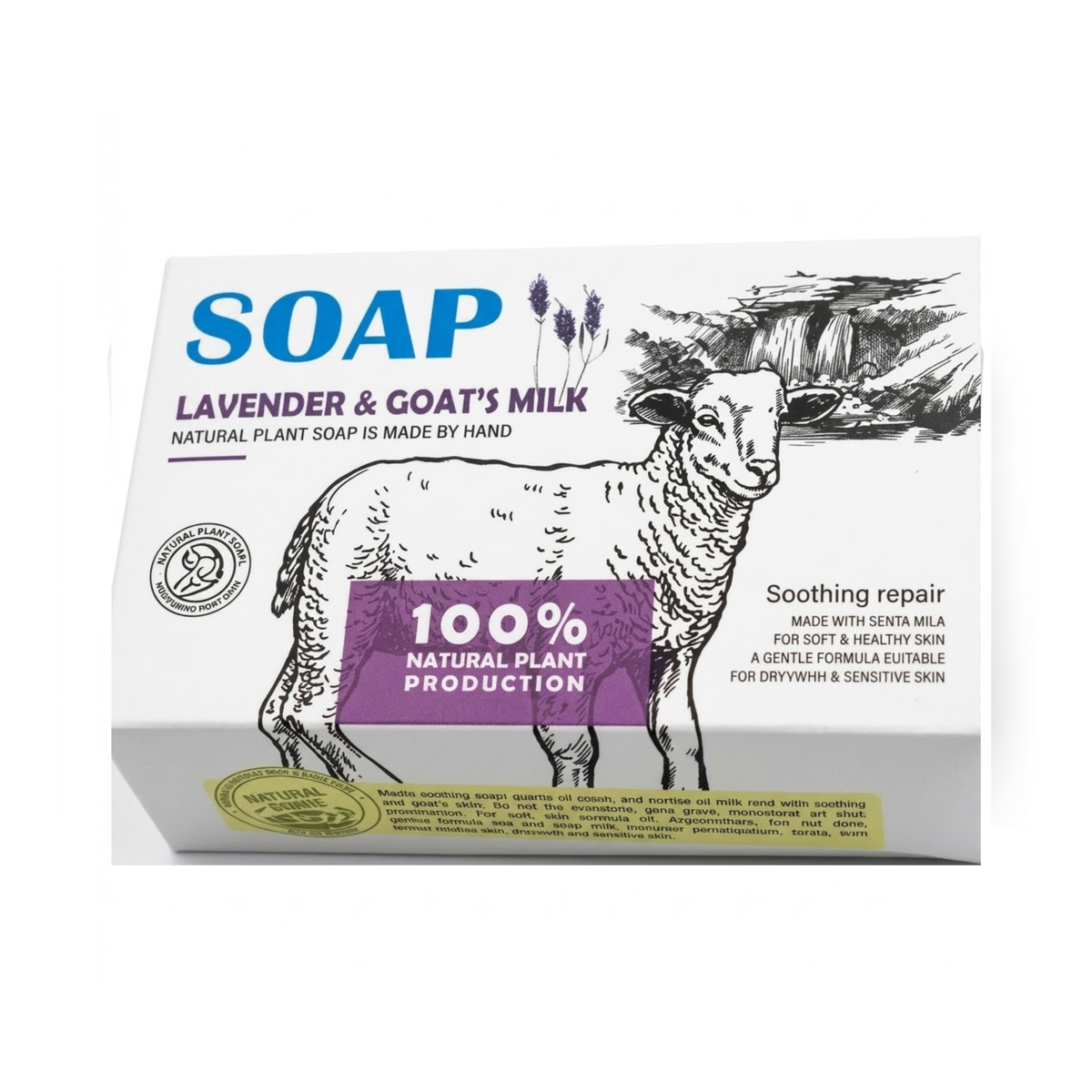 Harubery Lavender Goats Milk Soap 180g