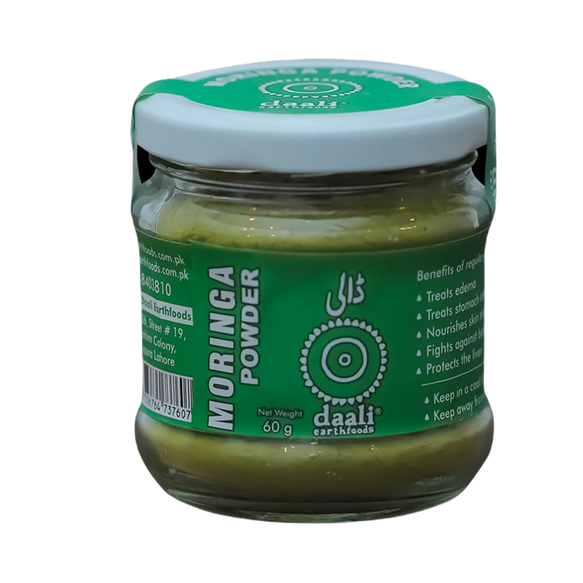 Daali Moringa Powder 60G