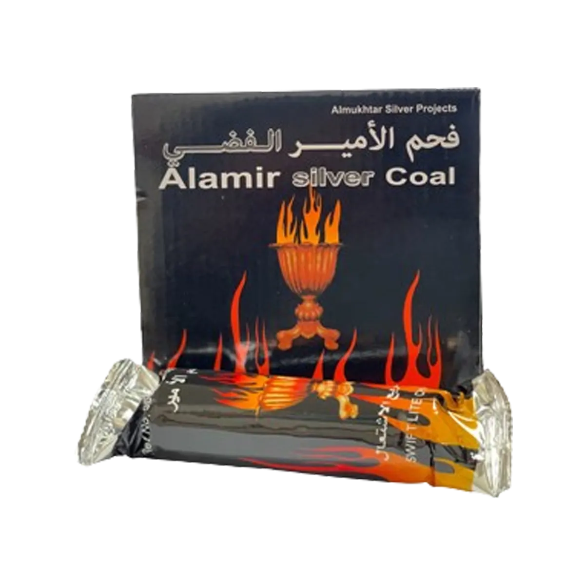 Alamir Swift Lite Silver Charcoal 80Pcs