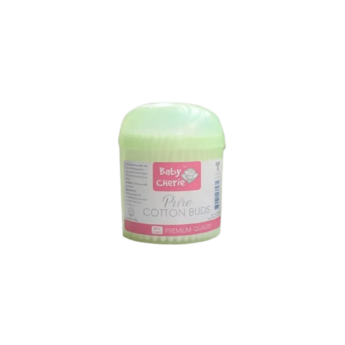 Baby Cherie Pure Cotton Bods Bottle 160s