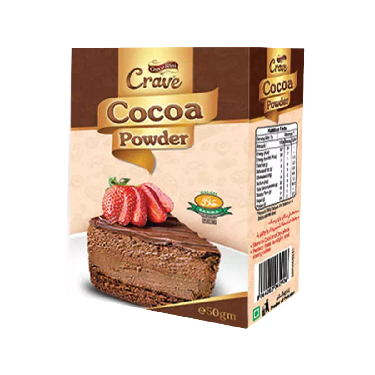 Youngs Choco Bliss Crave Cocoa Powder 200gm