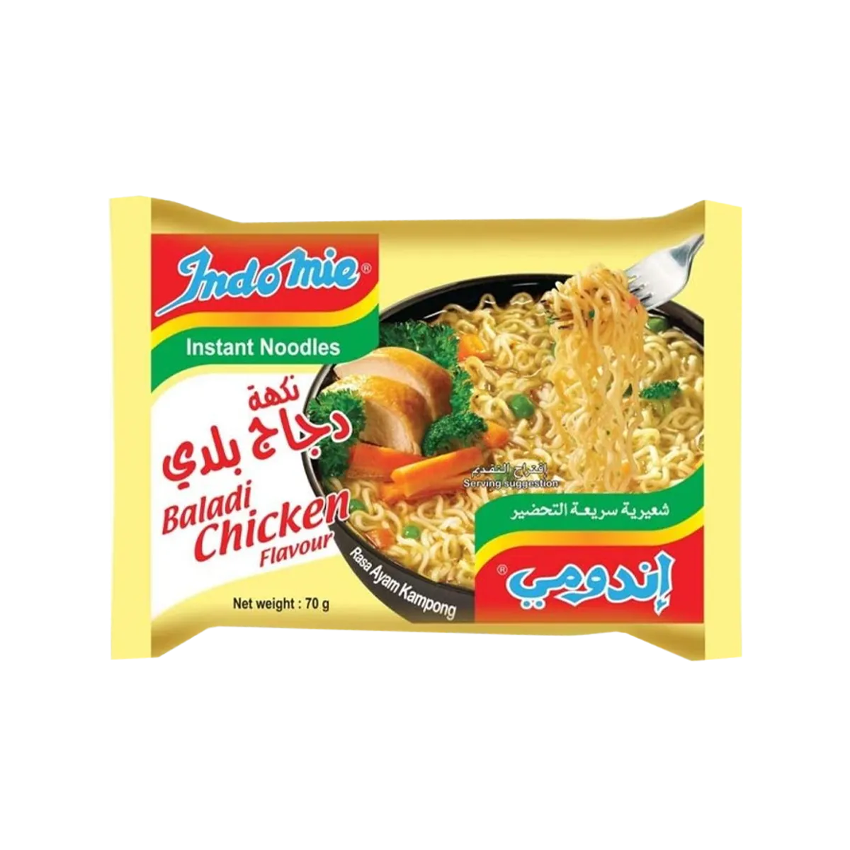 Indomie Local Assorted Local 70g