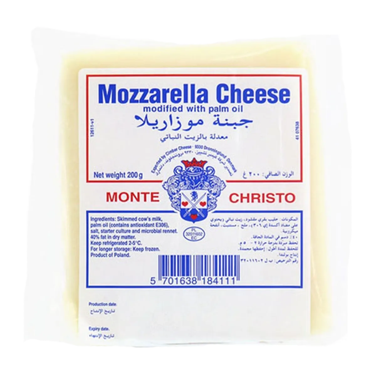 Monte Christo Danish Mozzarella Cheese