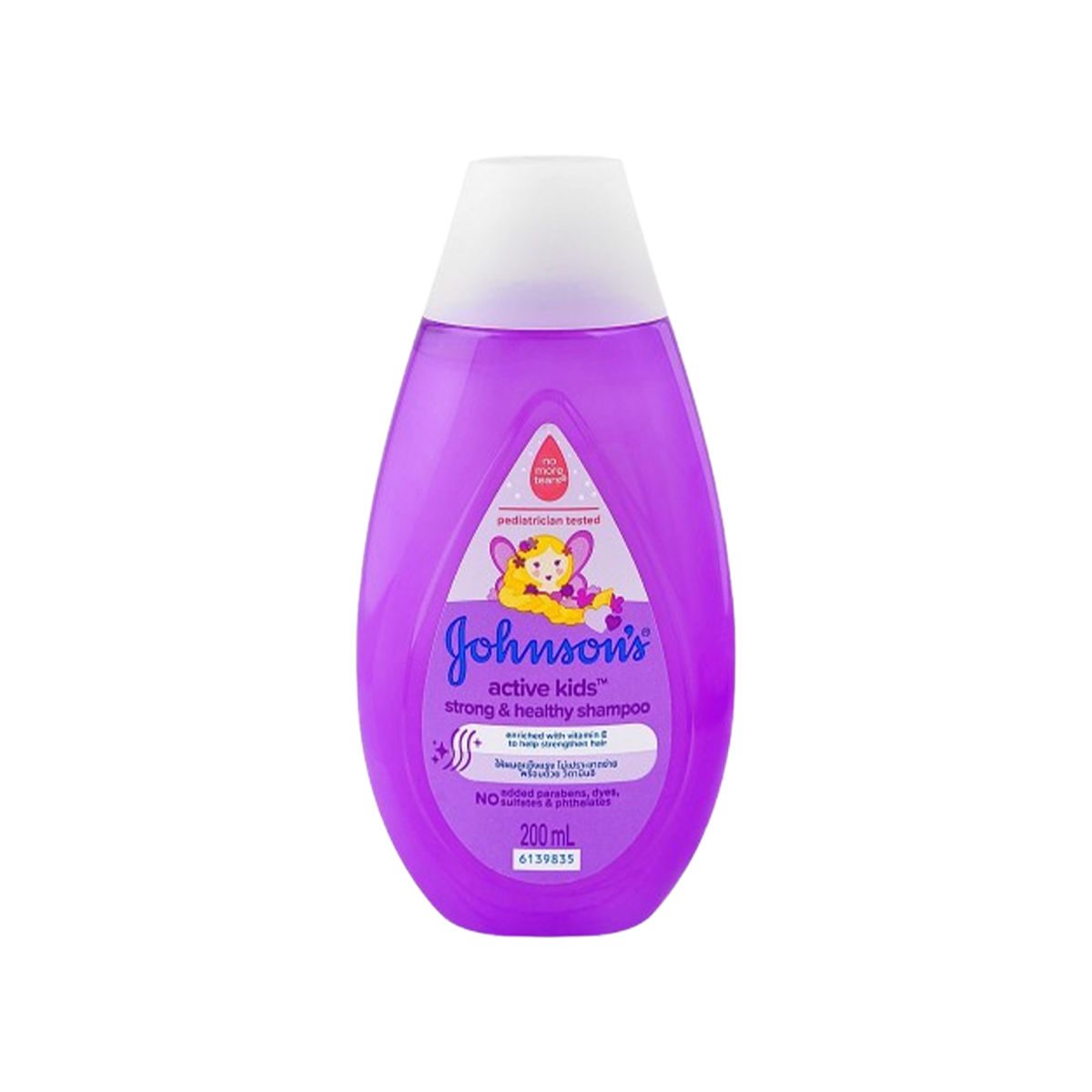 Johnson Active Kids Strong Shampoo 200ml