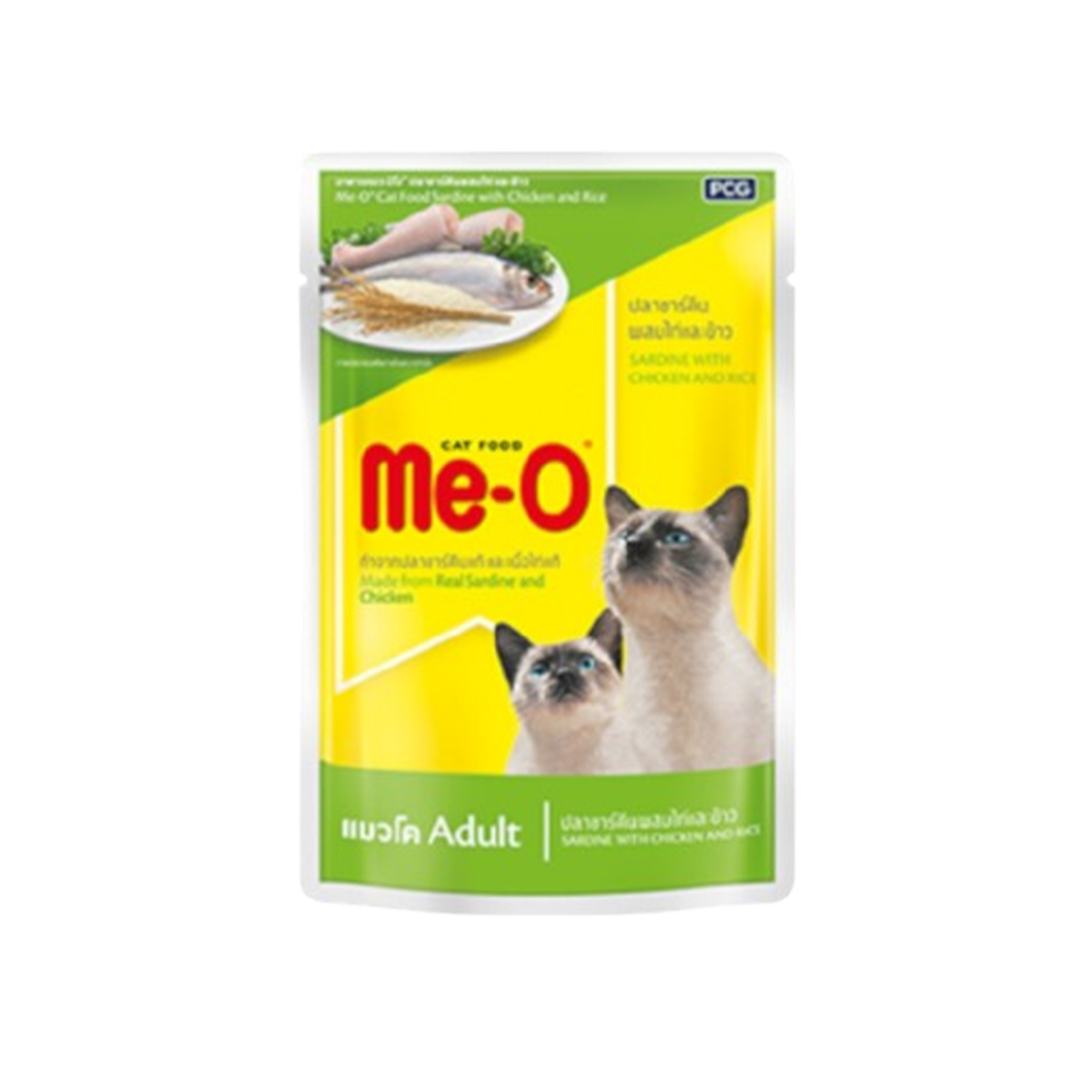 Me-o Adult Sardine With Chicken And Rice Cat Food 80g