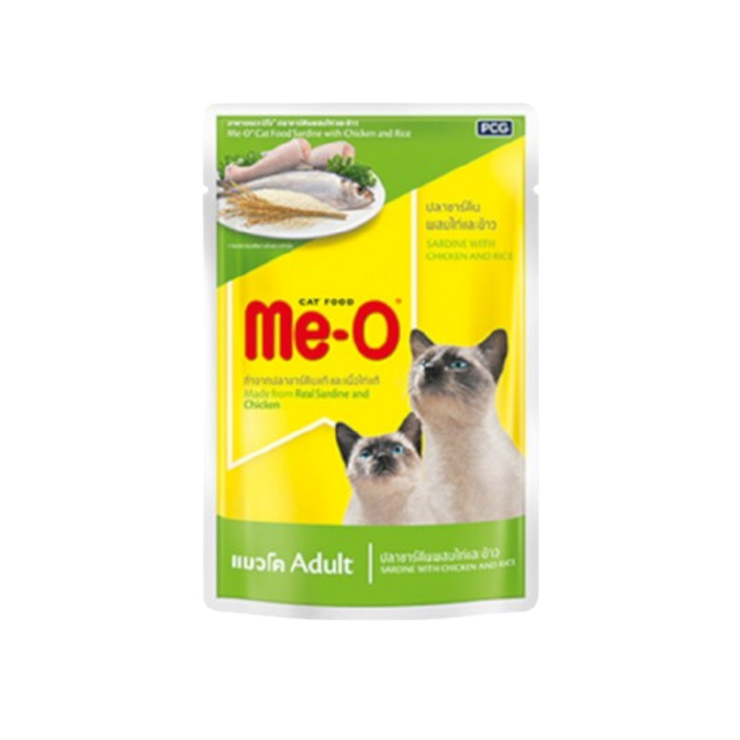 Me-o Adult Sardine With Chicken And Rice Cat Food 80g