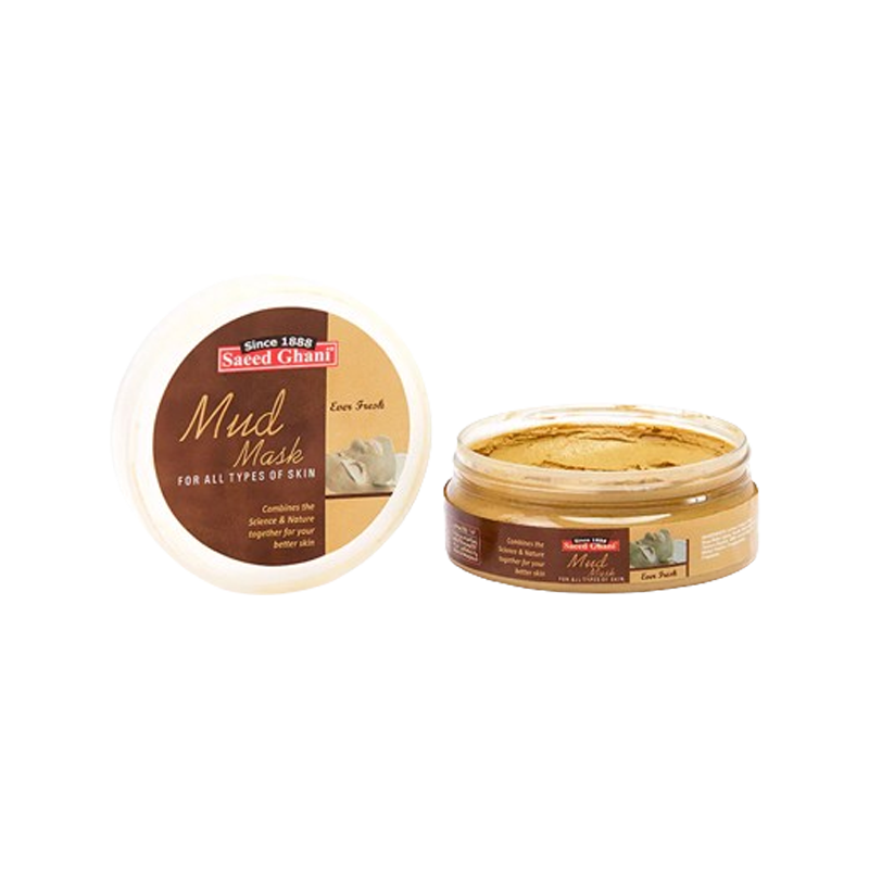 Saeed Ghani Multani Mud Powder (Face Mask) 100gm