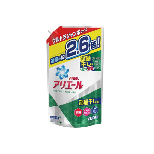 Ariel Prevent Musty Liquid Laundry Detergent Refill 1.8Kg