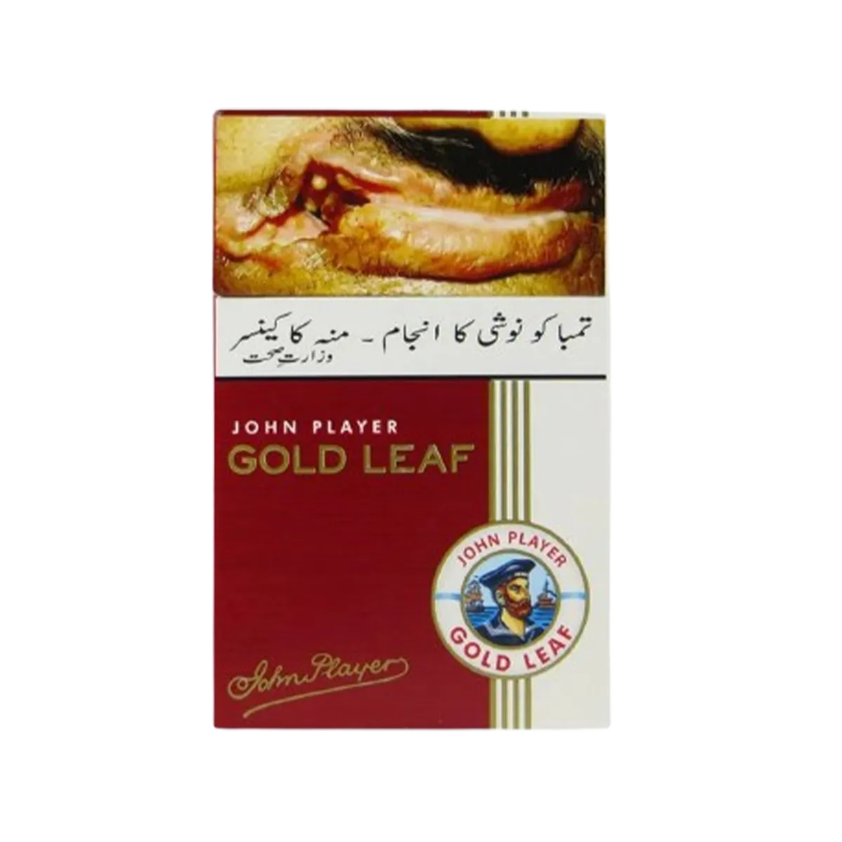 Local Cigarette Gold Leaf Red