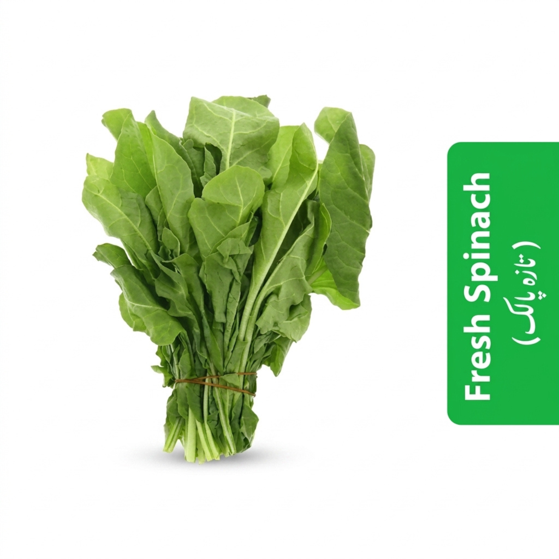Fresh Veg Spinach