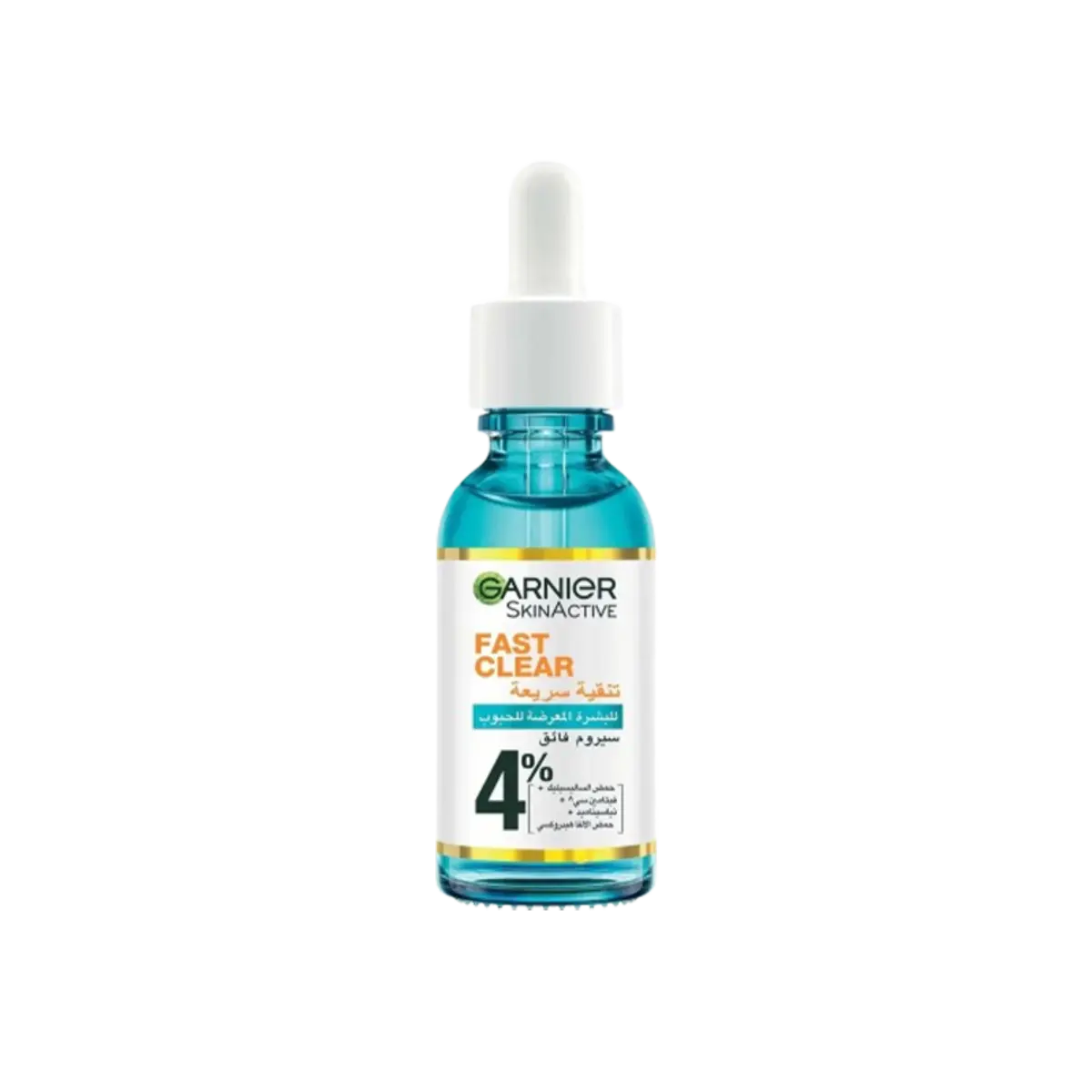 Garnier - Fast Clear Serum For Acne Prone Skin