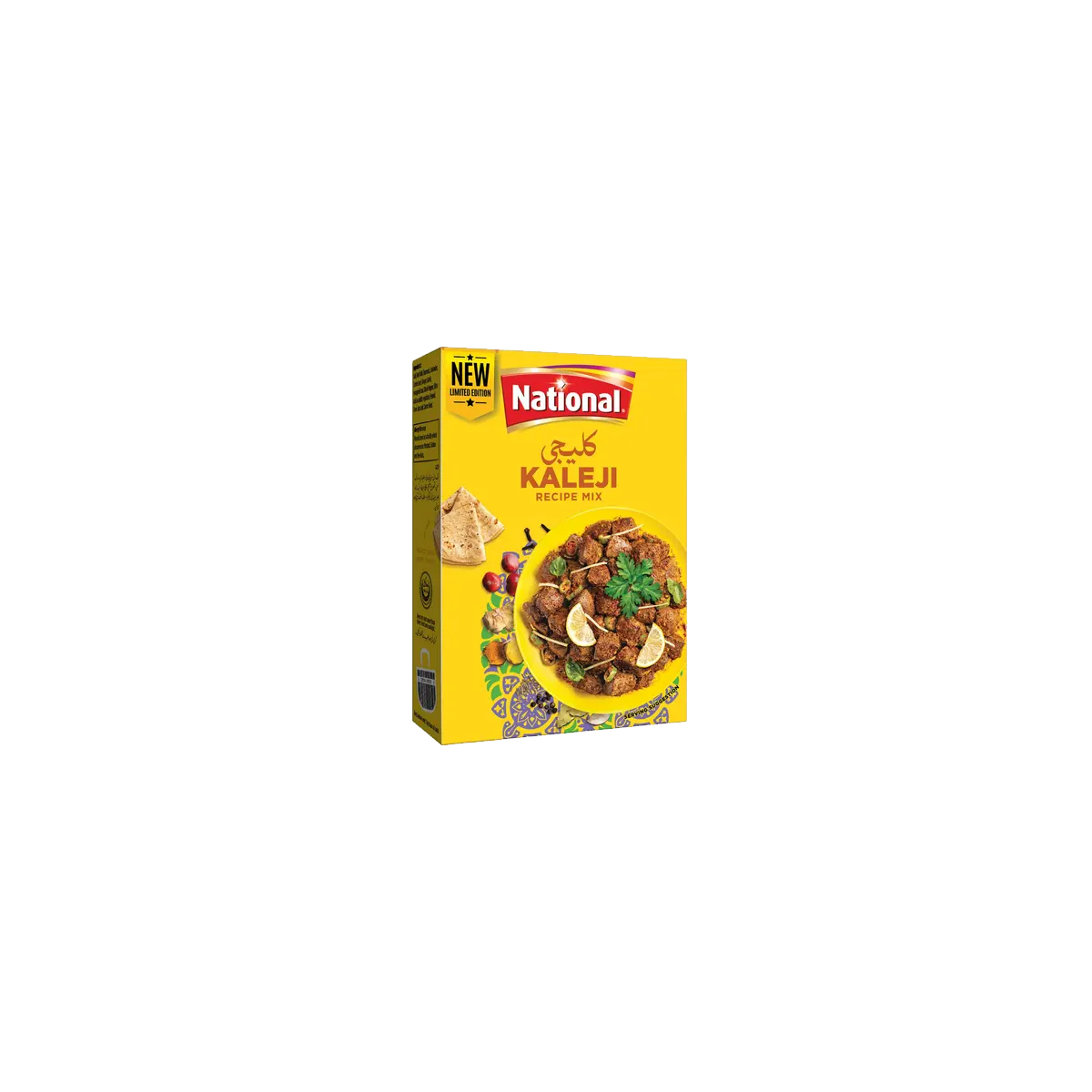 National kalej reioe mix 50g