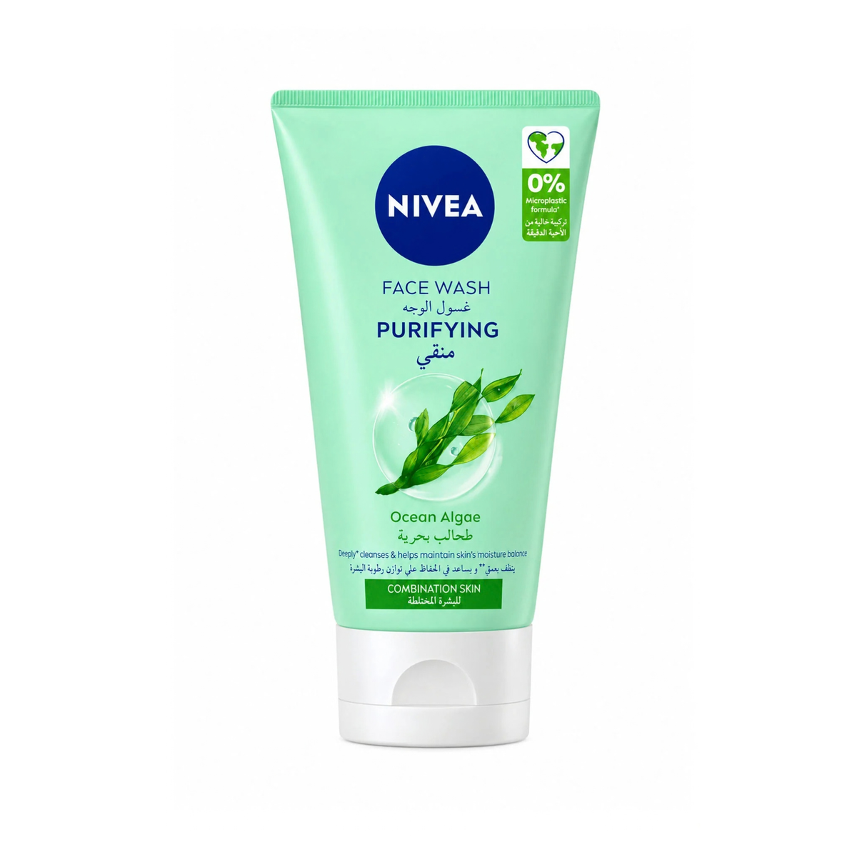 Nivea Face Wash Purifying 150ml
