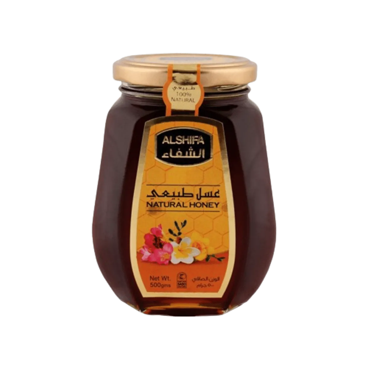 Alshifa Natural Honey 500g