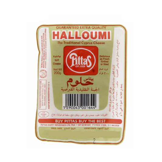 Pittas Halloumi The Traditional Cyprus Cheese Full-Fat Soft Cheese 200g