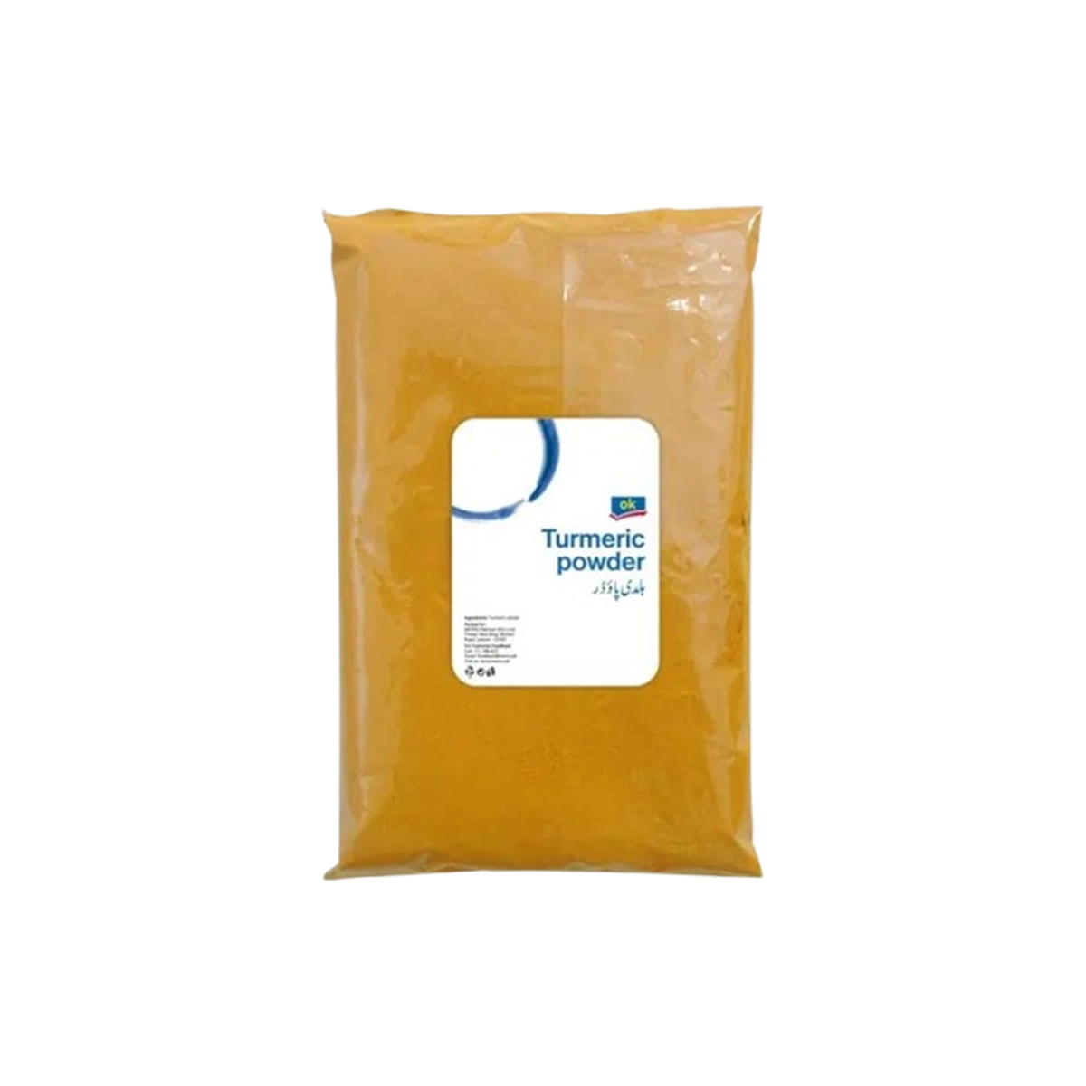 Best Food Haldi Powder 200g