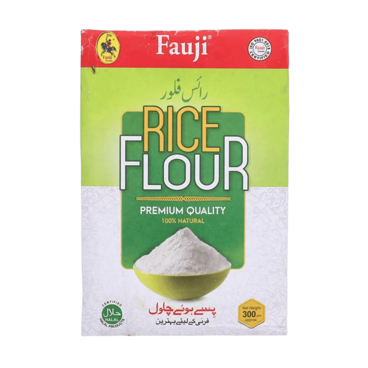 Fauji Cereals Rice Flour