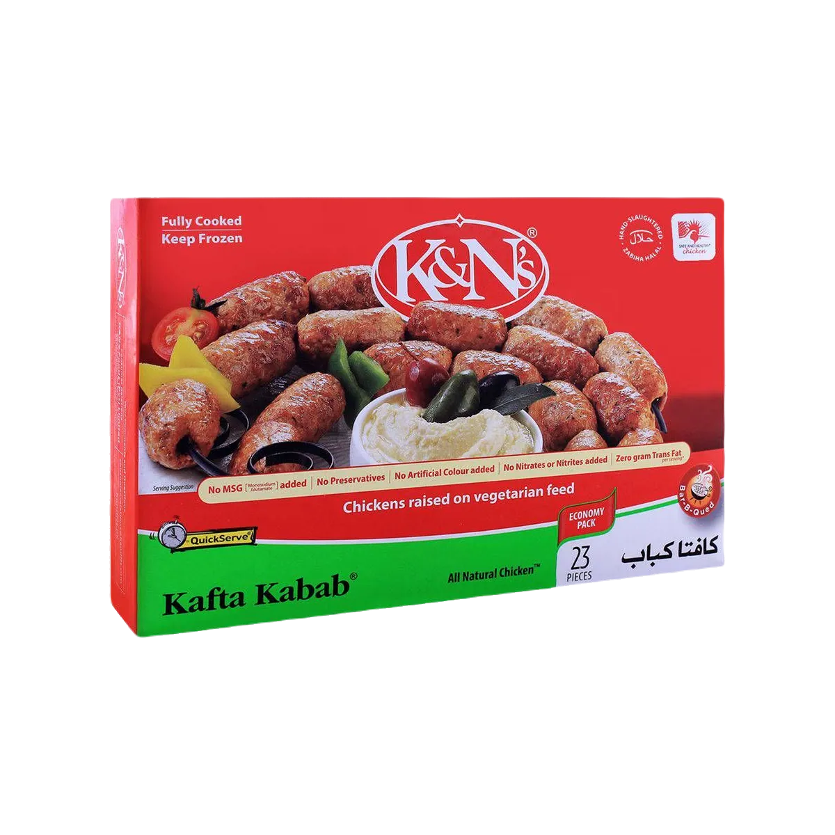 K&Ns Frozen Food Kafta Kabab