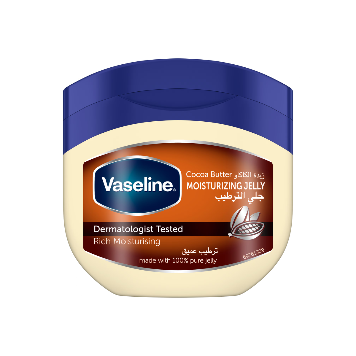 Vaseline Petroleum Jelly Cocoa Butter 100ml