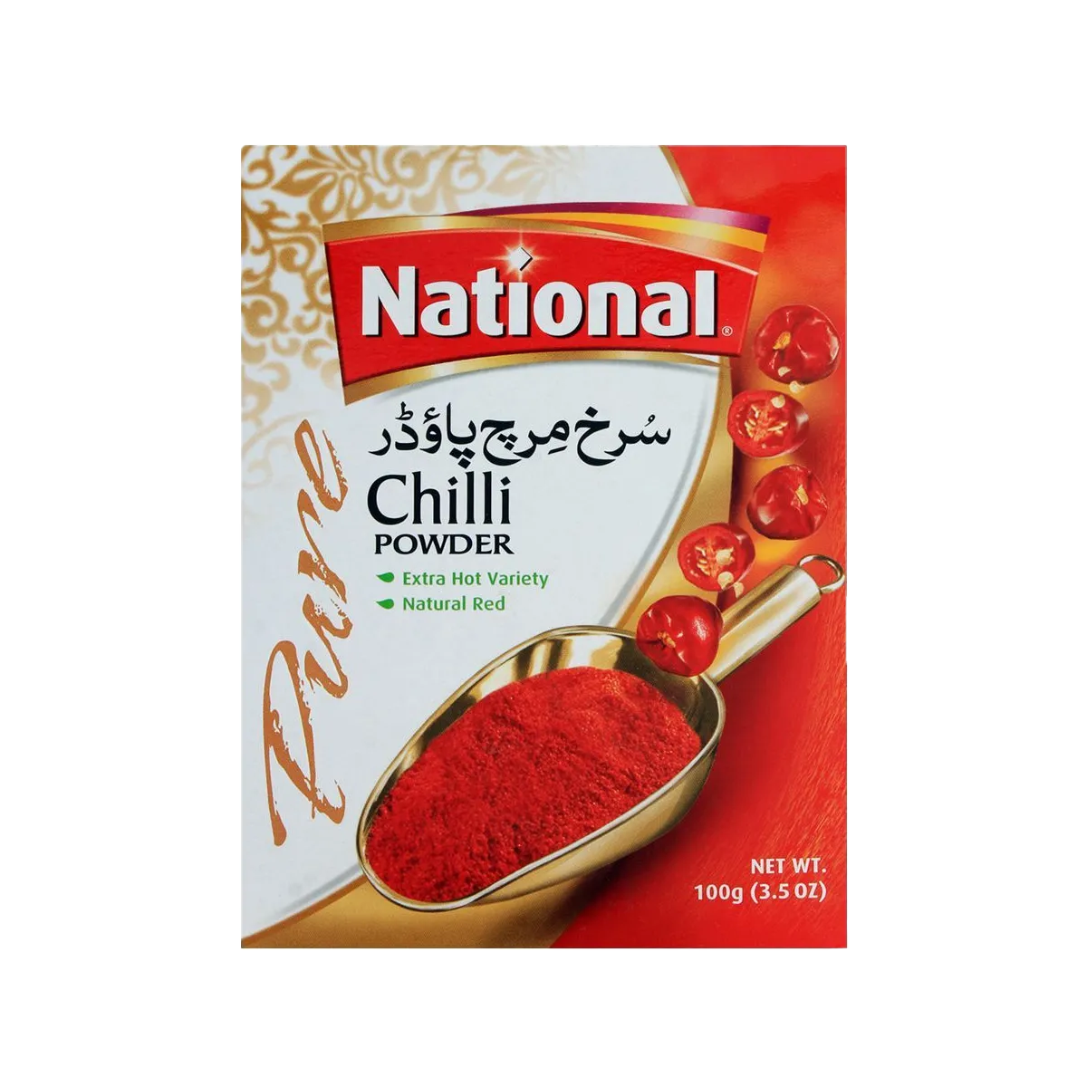 National Chilli Powder 200Gm
