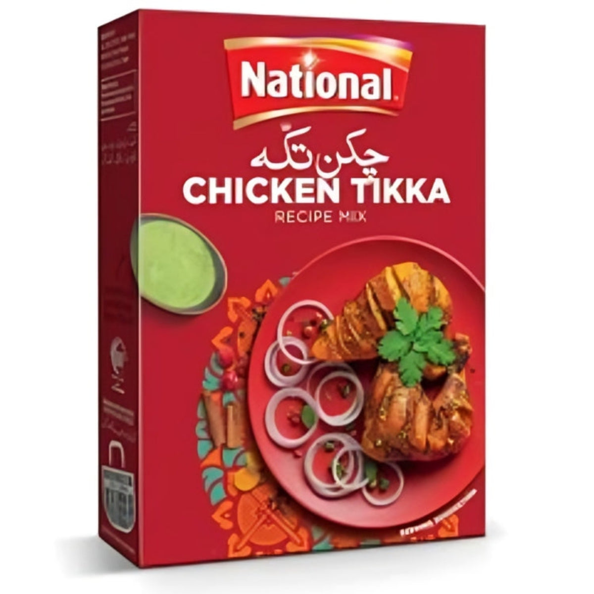 National Tikka Saved Pack 160g