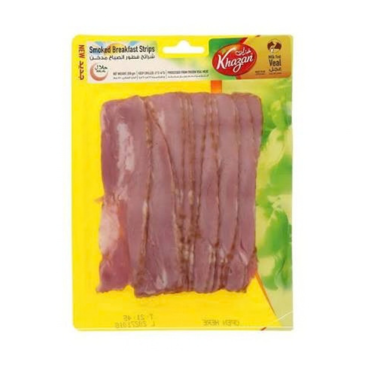 Khazan Smoked Beef Strips Premium 250g 