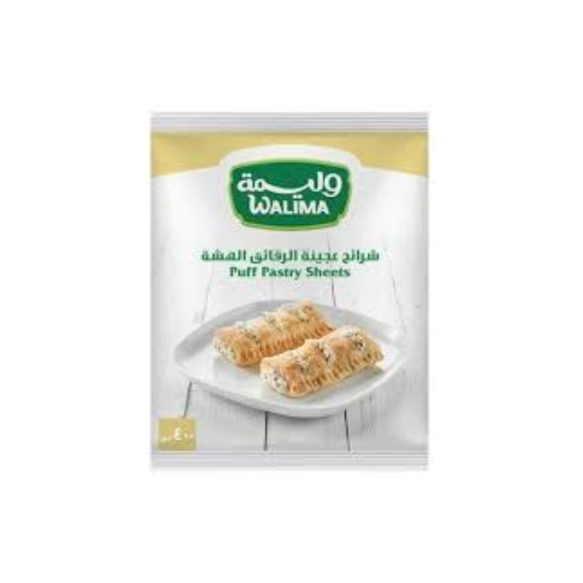 Walima Puff Pastry Sheets 400g