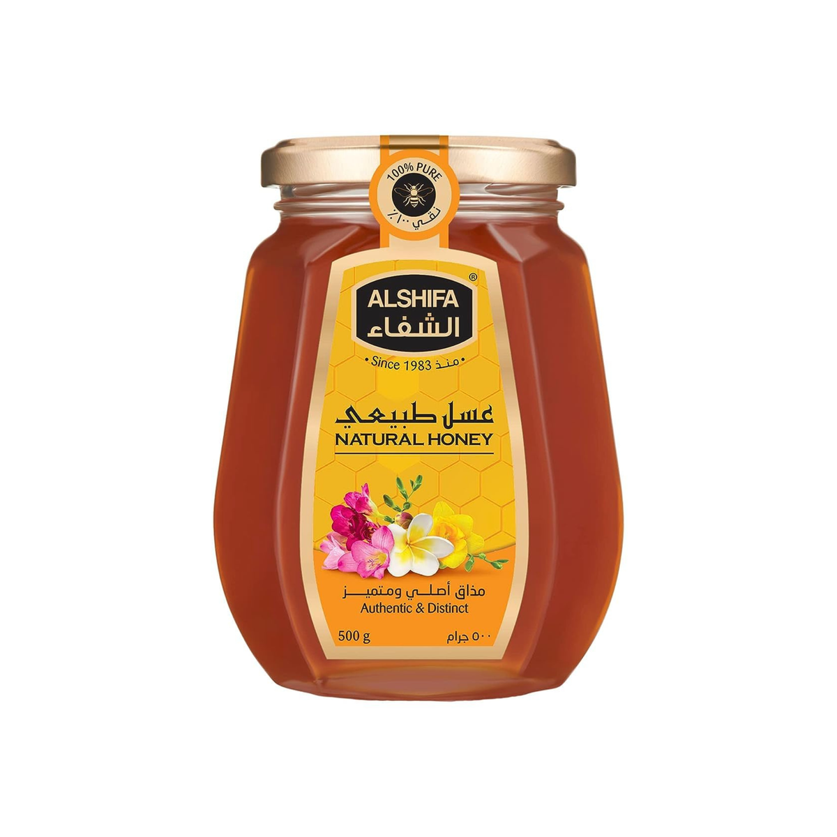 Alshifa Natural Honey 500g
