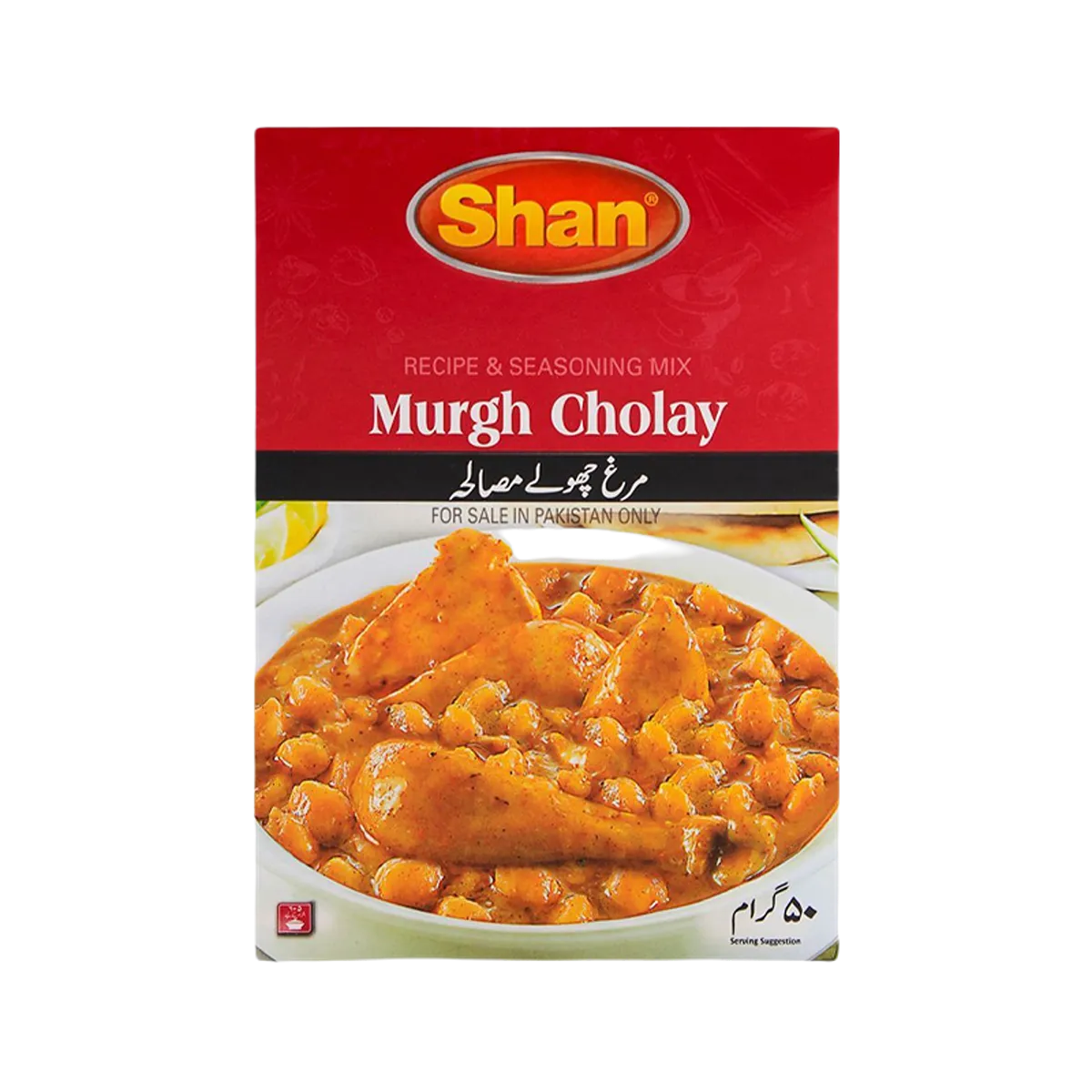 Shan Murgh Cholay Masala