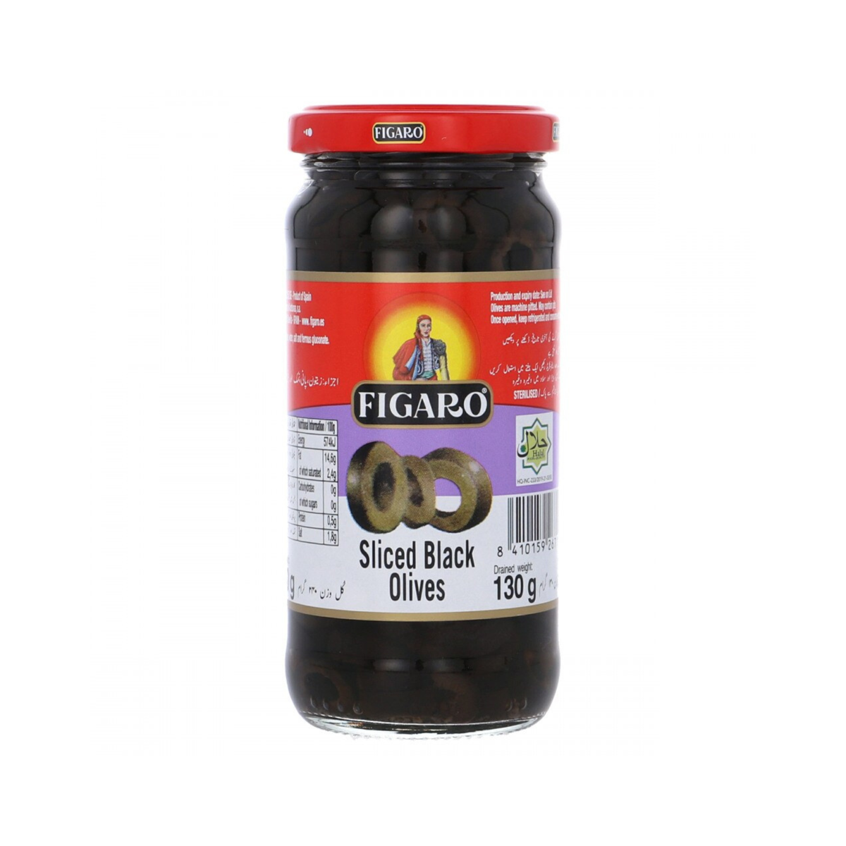 Figaro Black Olives Sliced 130g