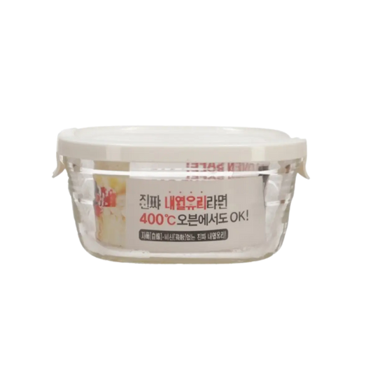 Lock N Lock Glass Easy Seal Square