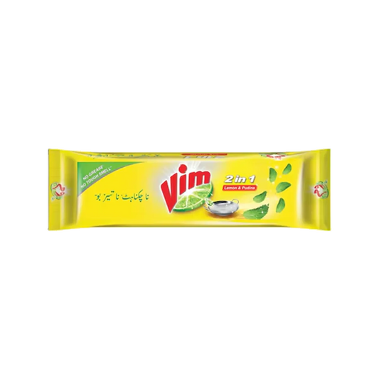 Vim Lemon Bar 75G