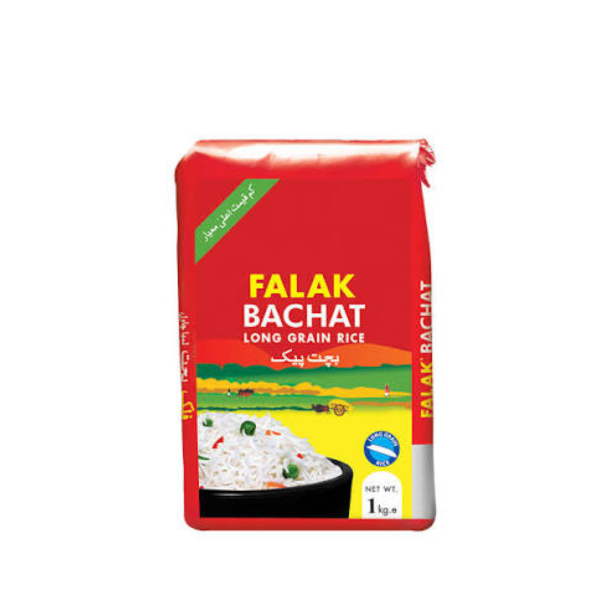 Falak Bachat Long Grain Rice 1kg