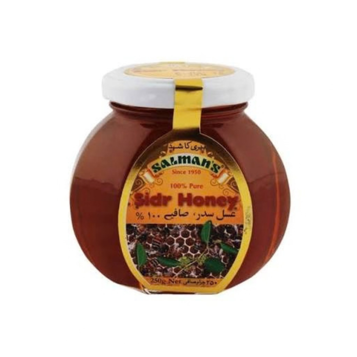 Salmans Sidr Honey Jar 500g